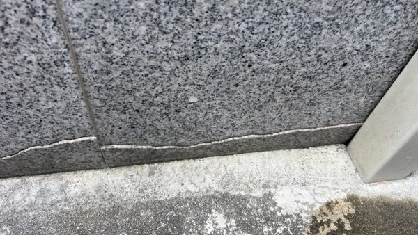 御影石の割れ｜大阪府堺市